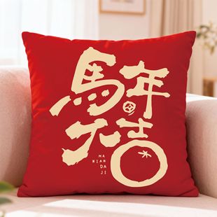 ����tɫ���R�����F���b�ɳ�l�[�����^�װٸ����Rϲ�c���|���|