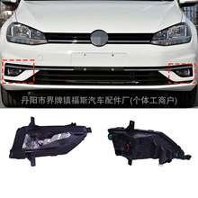 �m��춴󱊸ߠ���GOLF7.5 ���_JETTA2019����F��5GG941661/662A