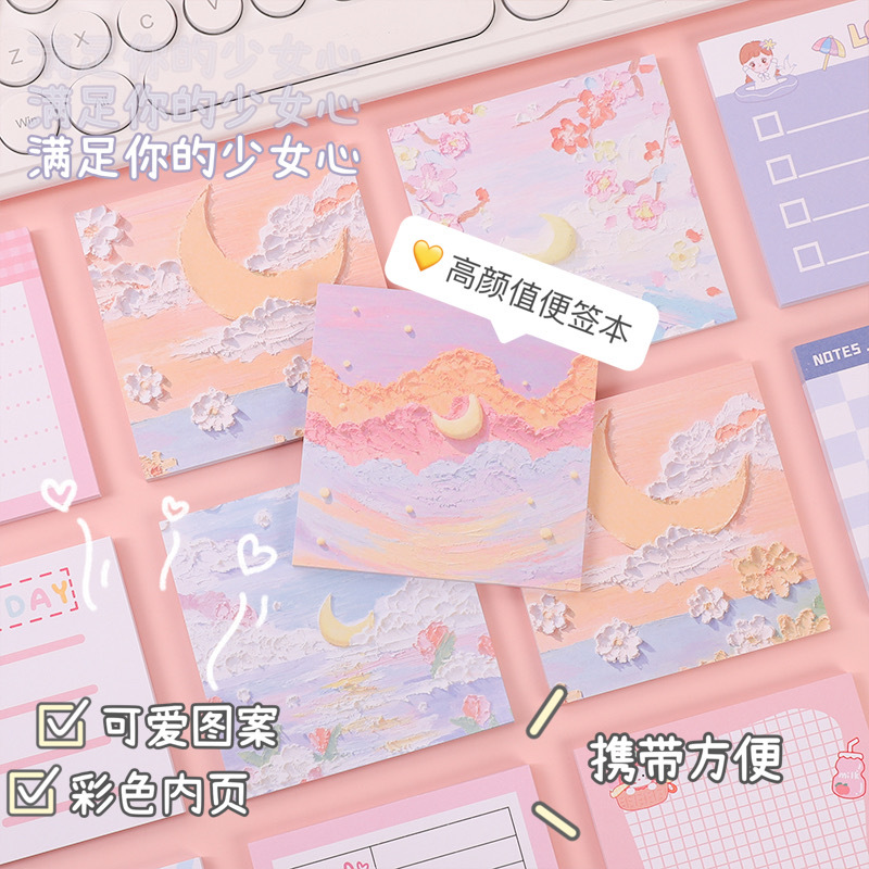 Etiqueta engomada de la nota de la muchacha del corazón de la nota pegajosa combinación de dibujos animados de 4 piezas