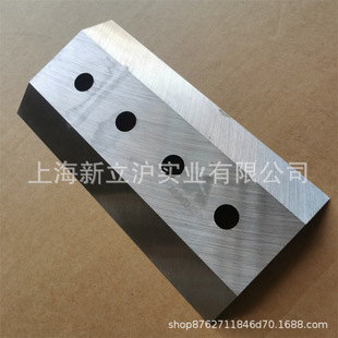 Fit American Vermeer weimeng BC1000S large branch grinder crusher blade Bolt accessories