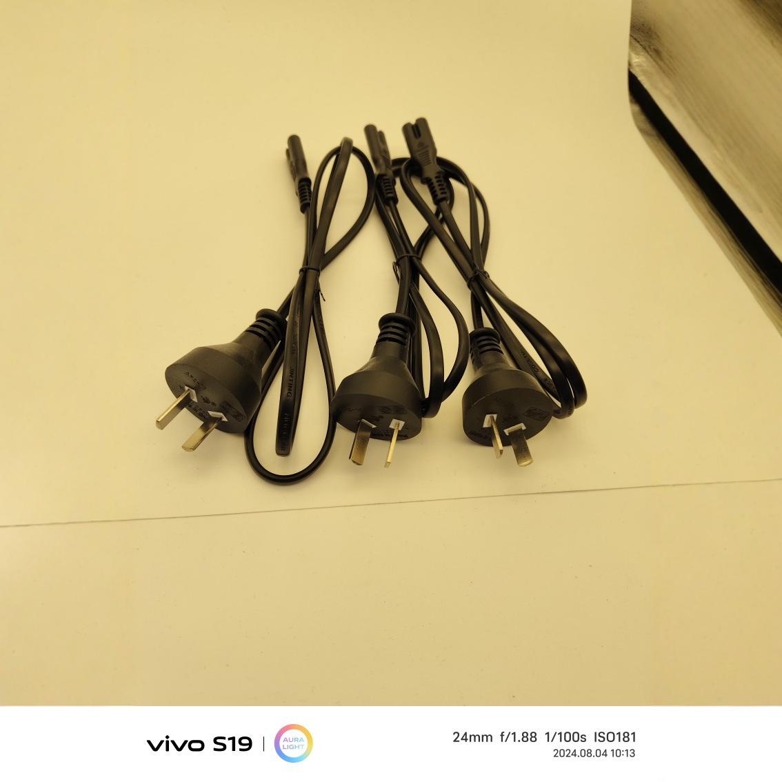 阿根两插八字尾电源线 音响台灯PS机充电线