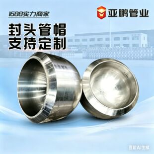 ����̼䓹�ñ�E�A������β��P䓷��^�߉���ںϽ���^�°幤�S