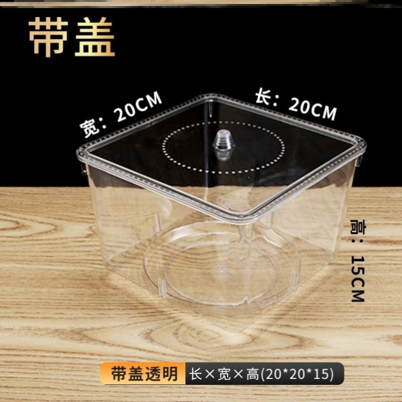 亚克力超市散装零食品展示盒高透明带盖陈列盒收纳盒糖果干赵|undefined