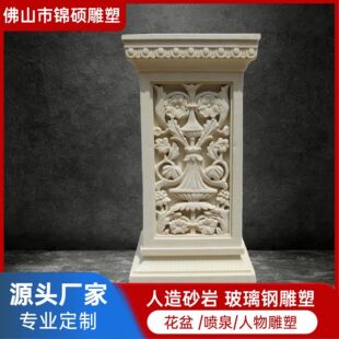 �S��ֱ���Wʽ�L�����U�ն��� ͥԺ�Ƶ��b����� ��֬ɰ����������