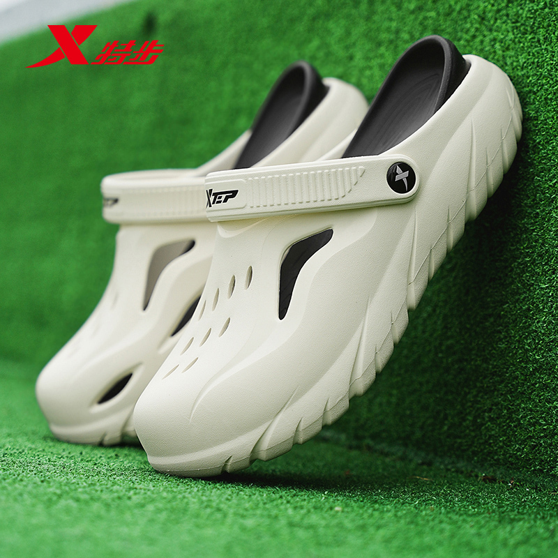 Xtep Official Authentic Slippers Men's Sandals 2025 New Summer Outer Wear Thick-Soled Clogs Men's Sandals and Slippers