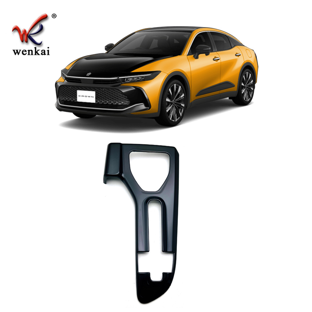 Adecuado para Toyota 23 corona cossover modificado control central Cambio de engranaje especial decorativo marco brillante