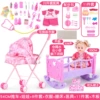 Xiong Big Iron Car + Xiao Hong + Bed + Wooden Board + Medical Tools + 1 Clothes⊱