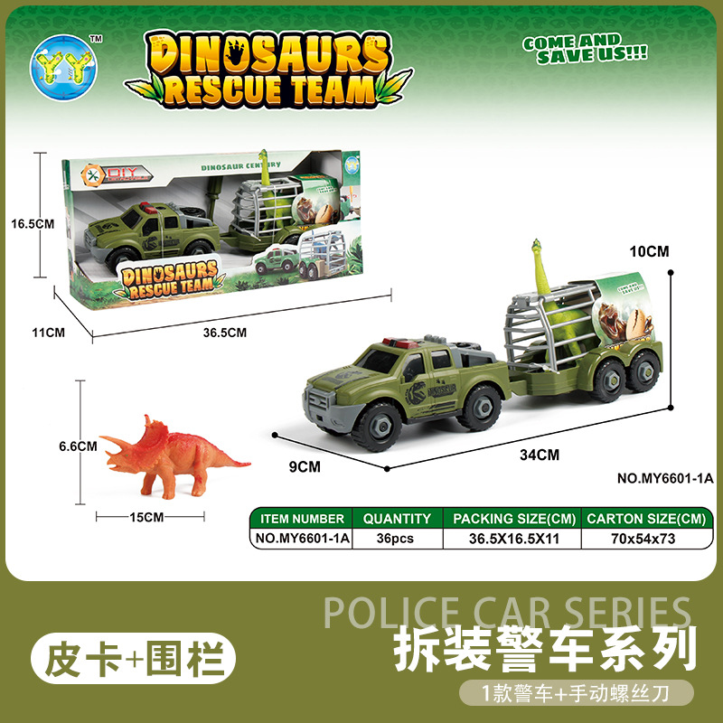 Green pickup + fence