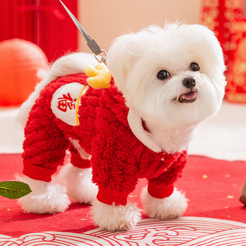 가을과 겨울 개 옷, 새해 복과 길조, 네발 양털 코트, 두껍고 따뜻한 테디 작은 개와 고양이 옷