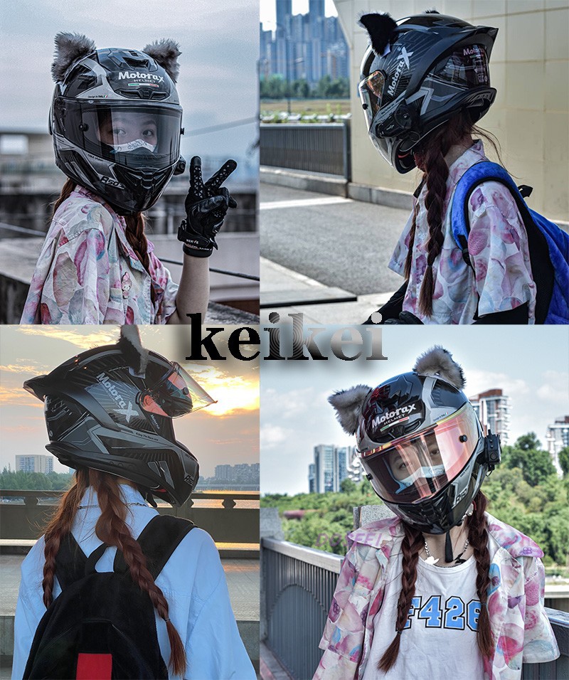 Trendy Helmet Decoration with 3D Cat Ears for Motorcycles, Electric Scooters, and Skiing Helmets, Delivery Accessories for Goddesses