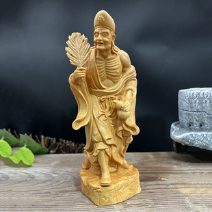 �°�ľ���������������[�O��ľ�����_�h����мҾӿ͏d�Lˮ