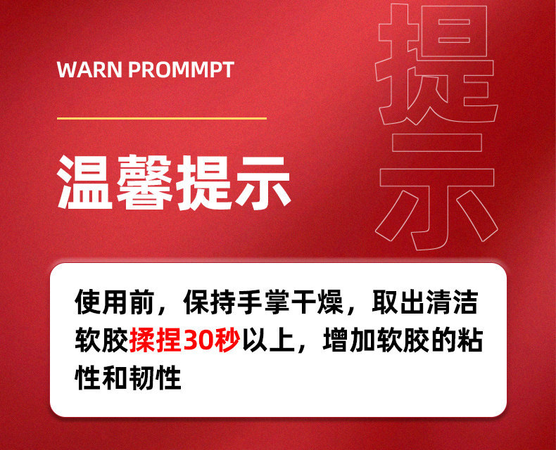 Cleaning soft gel car interior cleaning tool, a high-tech automotive product, interior adhesive for cars, car vacuum cleaner for dust removal