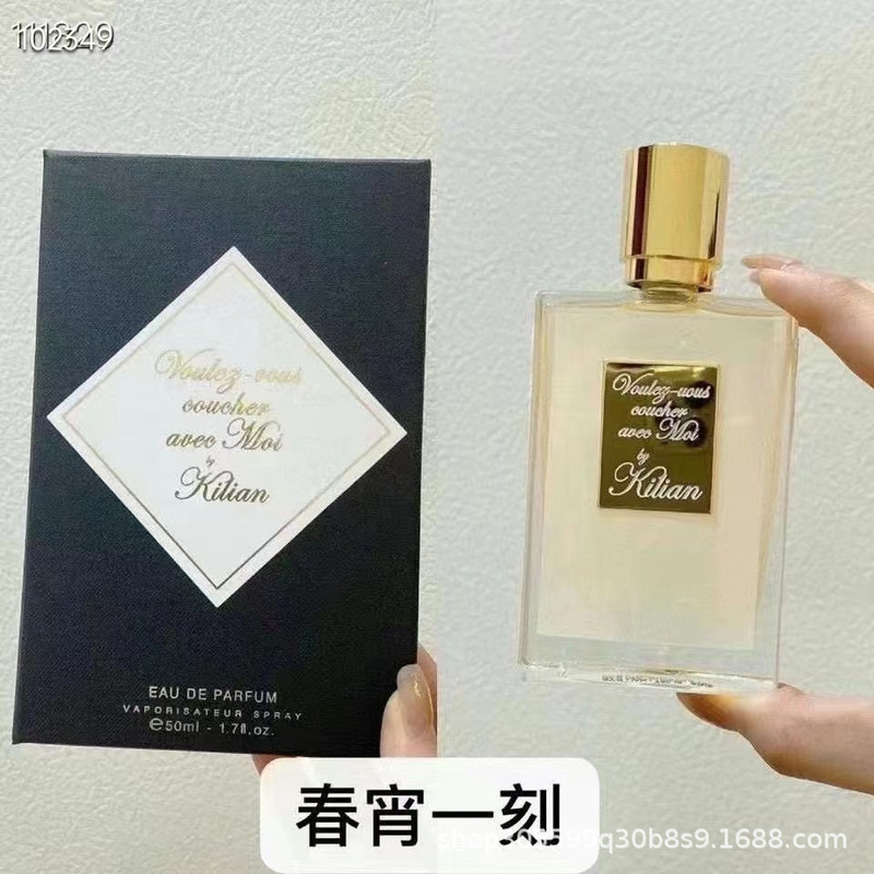クロスボーダー外国貿易by kiian perfumeクリアン黒幽霊の良い女の子が悪くなりました。|undefined