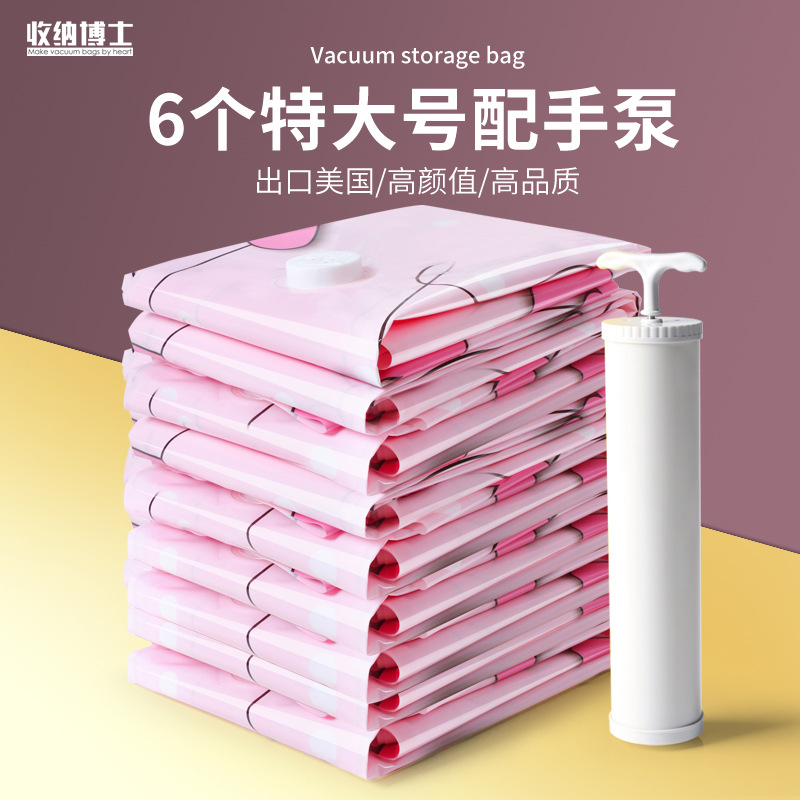 귀여운 파우더 6 초대형 핸드 펌프