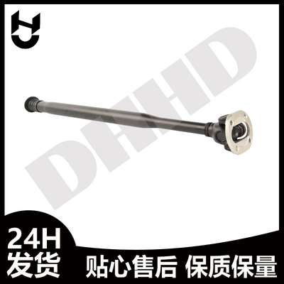 Mercedes-Benz 204/221/Cls/S400 üçün A2044107001 Dana Transmissiya Valı
