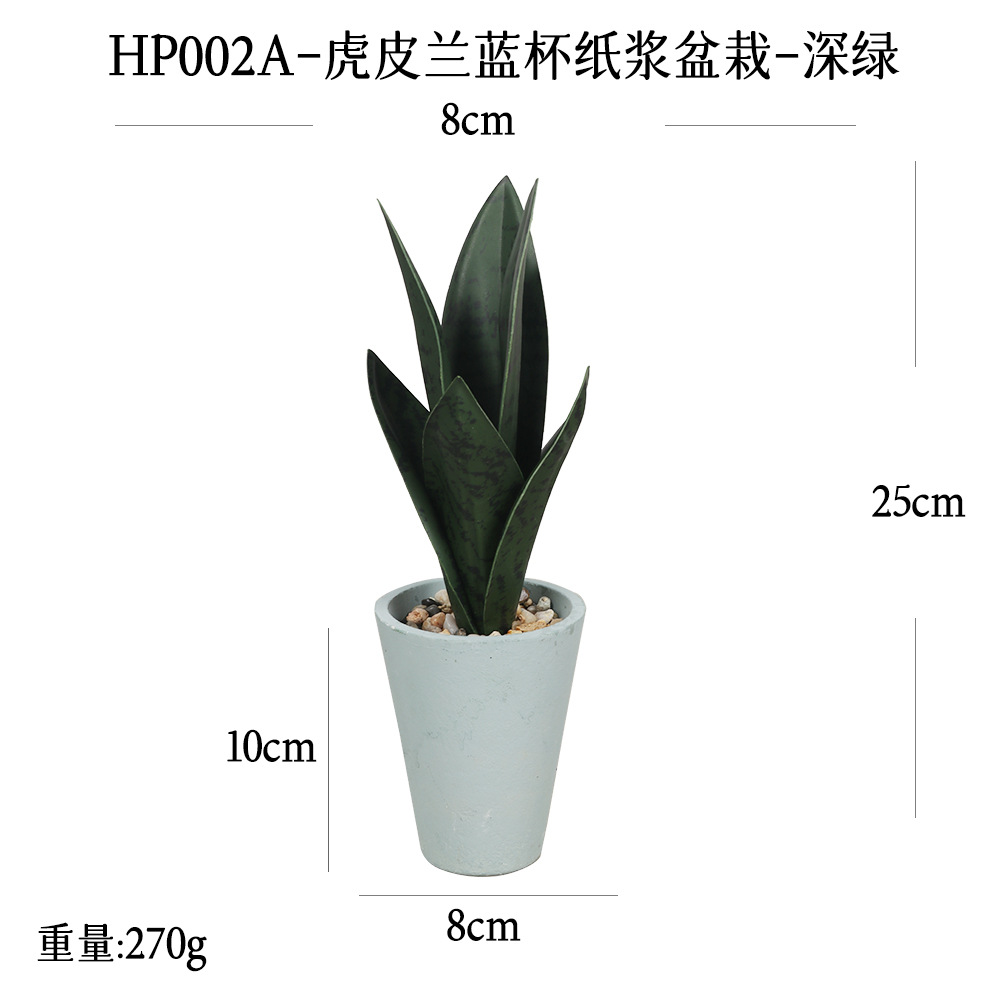 Simulación transfronteriza de bonsái de pulpa de Copa azul de piel de tigre de alta gama decoración creativa de flores macetas de simulación de plantas verdes artificiales