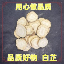 �o�����Ƭ��������ɢ�b�{�Ϸۂ����NҎ�����