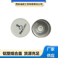 20mmӡlogoĥɰ������˺�����_ȫ�_�X�w�X�ܽM���w�X��