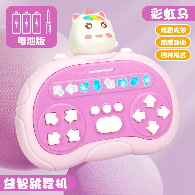 Transfronterizos niños ritmo maestro Navidad máquina de baile rompecabezas de mano máquina de juego de empuje rápido juguetes de descompresión divertidos