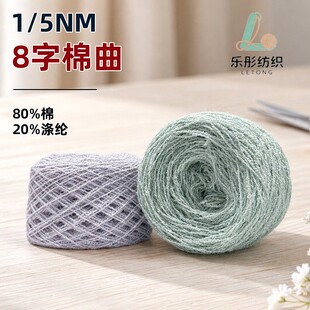��ͮ8�������طN���켏�ֹ������h�ë���F������ɫ��ʽ���߶˼�