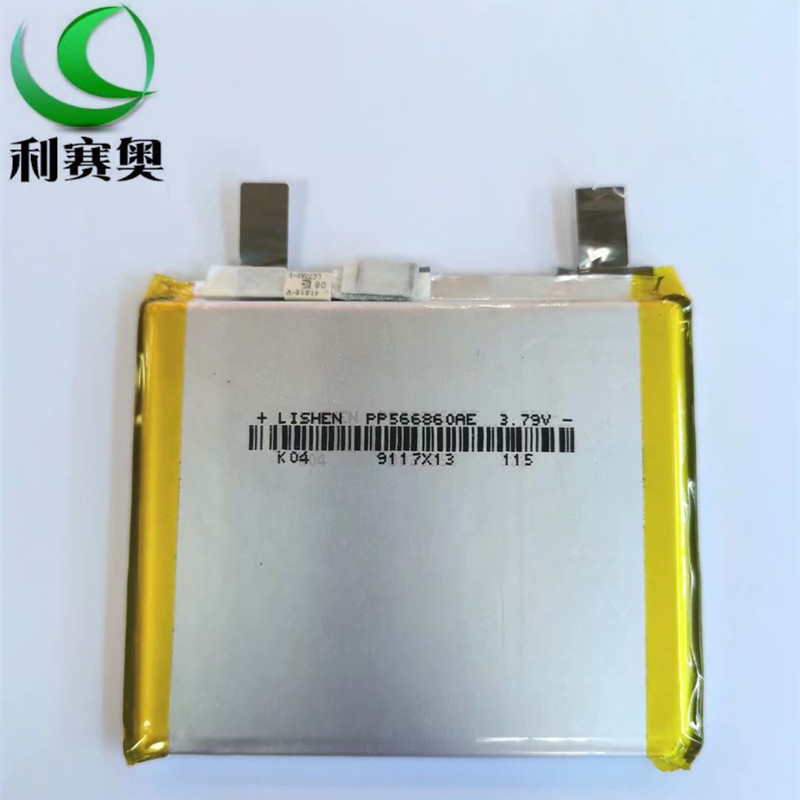 LS566860聚合物锂电池3100MAH 高压3.8V手机内置电池笔记本电池