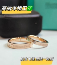 T�Ҹ߰汾��ĸ�����ָ�߰�׽�ɫõ������������Լ����ʱ����