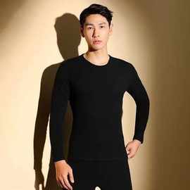 德绒套装秋衣秋裤冬季新款男自然腰恒温防风御寒秋冬保暖男装内衣