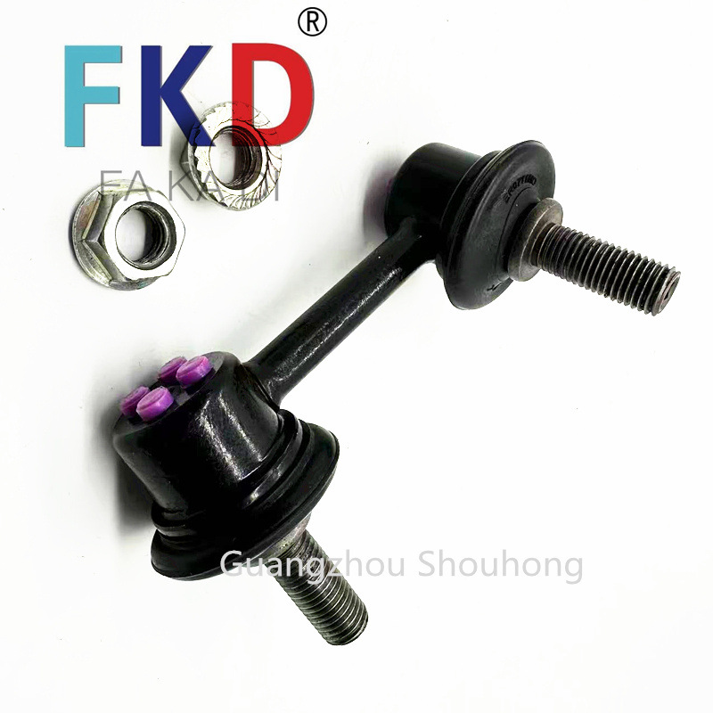 52320-SNA-A01 is suitable for Civic/Acura/Great Wall/Siming rear balance bar ball head factory direct sales