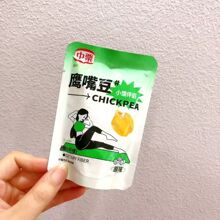 中栗 鹰嘴豆 脆马蹄 玉米粒 板栗仁  一袋5斤