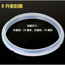 �m��늉�����ܷ�Ȧ3L4L 5L 6L��늸߉�偹��zȦƤȦ���