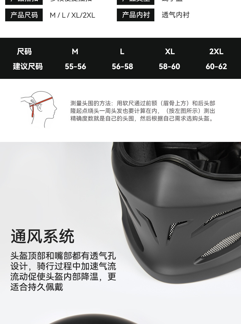 3C Retro Motorcycle Helmet Full Helmet Electric Motorbike Scooter Helmet