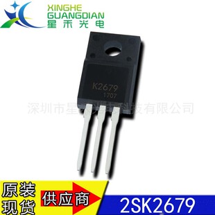 ȫ��ԭ�b 2SK2679 ���bTO-220F ��Ч����оƬ