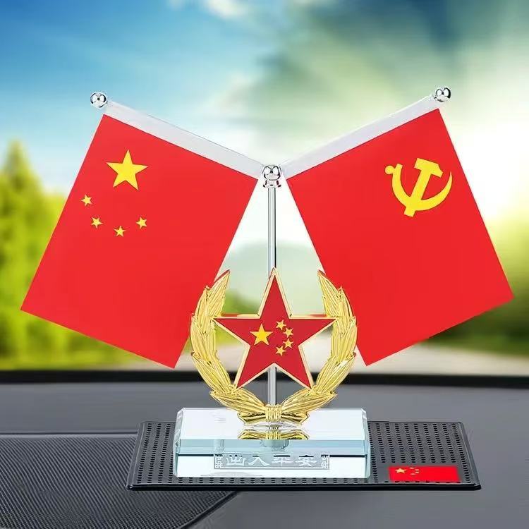 Car Aromatherapy Red Flag Crystal Ornament Car Perfume Dashboard Five-Star Red Flag Car Interior Decoration Items