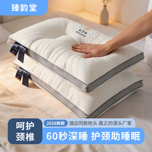 ̫��œ�o�i������˯ͨ�����z͸��о�Ƶ������о���Ǽ��Ƶ����^