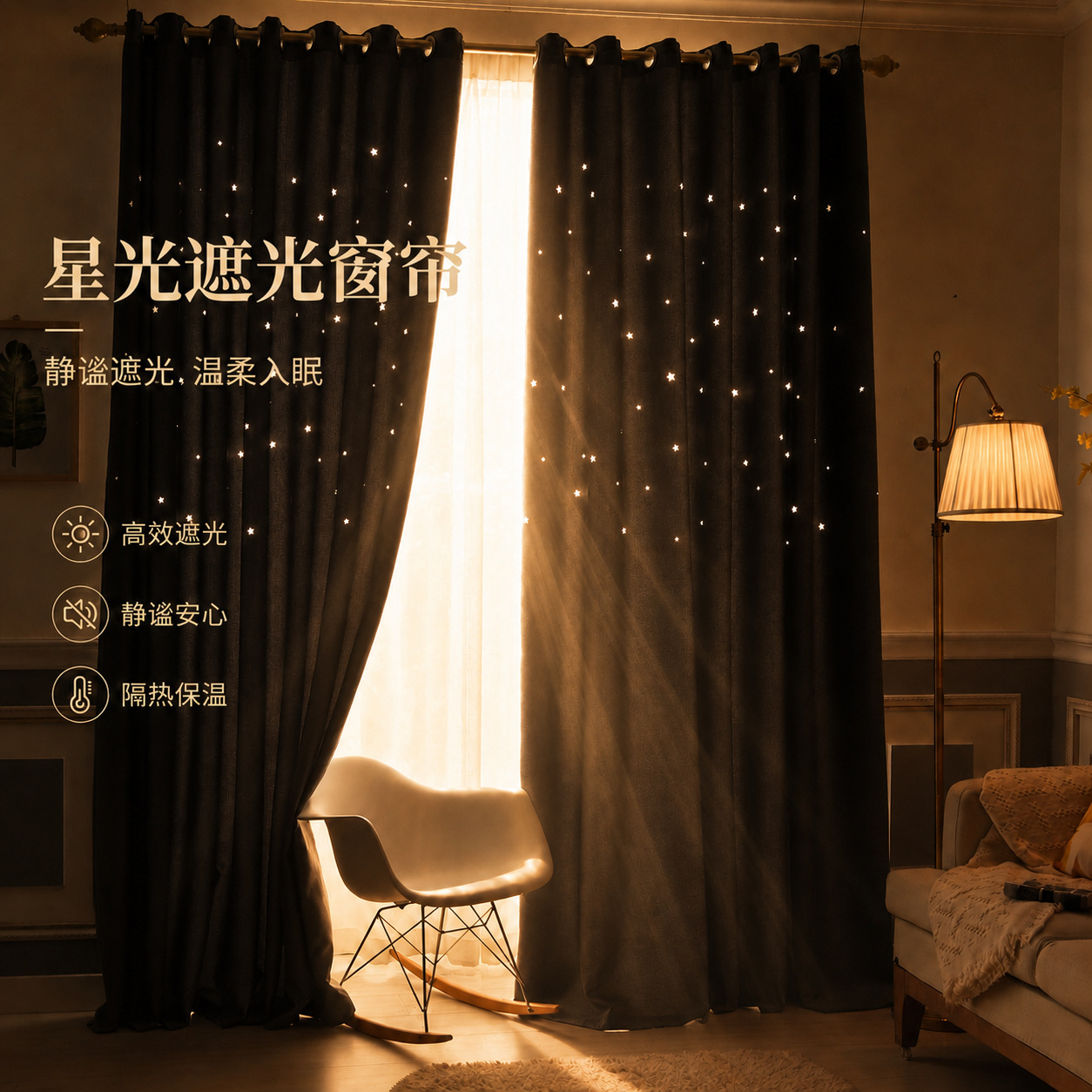 Solid color modern cloth