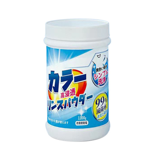 Household Laundry Powder with Explosive Salt, Powerful Oil Stain and Yellow Stain Remover for White Clothes, Manufacturer Wholesale and Distribution