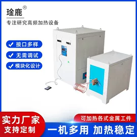 其他铸造设备;加热器;塑料包装机械