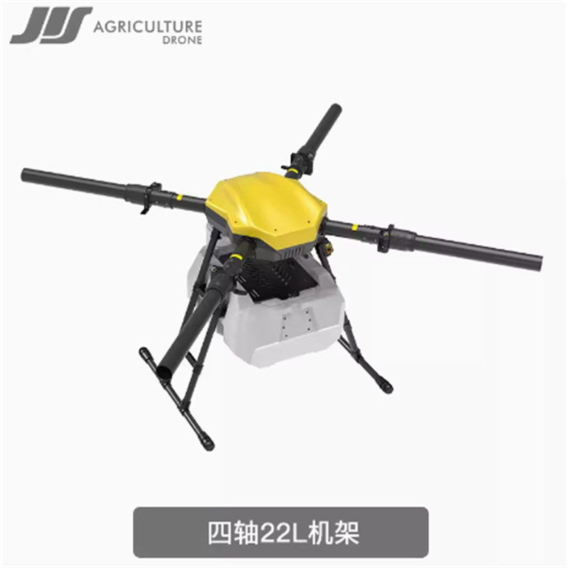 JIS杰艾森EV422农用植保无人机22L大型载重易组装农业打农药机架