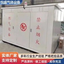 {CNGpCNG{ȻOCNGȼ{Ӌ