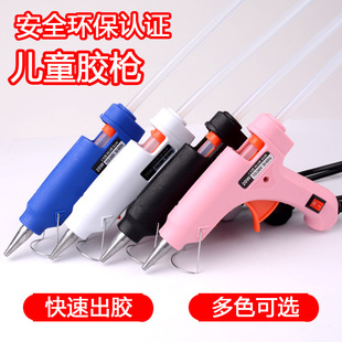 Hot Melt Glue Gun Glue Stick 7mm Household Handmade DIY Mini Hot Melt Gun Kidsren's Multi-Functional Electric Hot Melt Glue Gun Hot Melt Gun