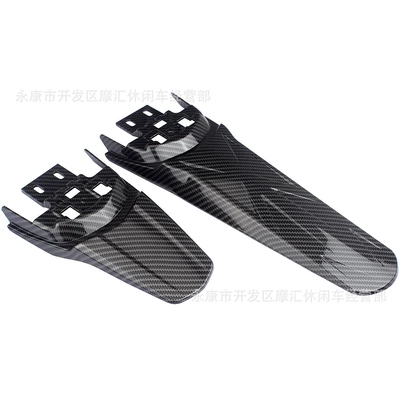 Motorcycle front windshield Light Bee S/X Carbon
