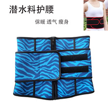 �¿��\����Ӿ��ˮ������ů�o�����o���ӷ����o����Ůͬ������֧��