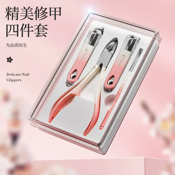 High-End Manicure and Manicure Tools, Full Set of Gradient Nail Scissors, Nail Clippers, Ear Scoops, Nail Clippers Set, Home Pedicure