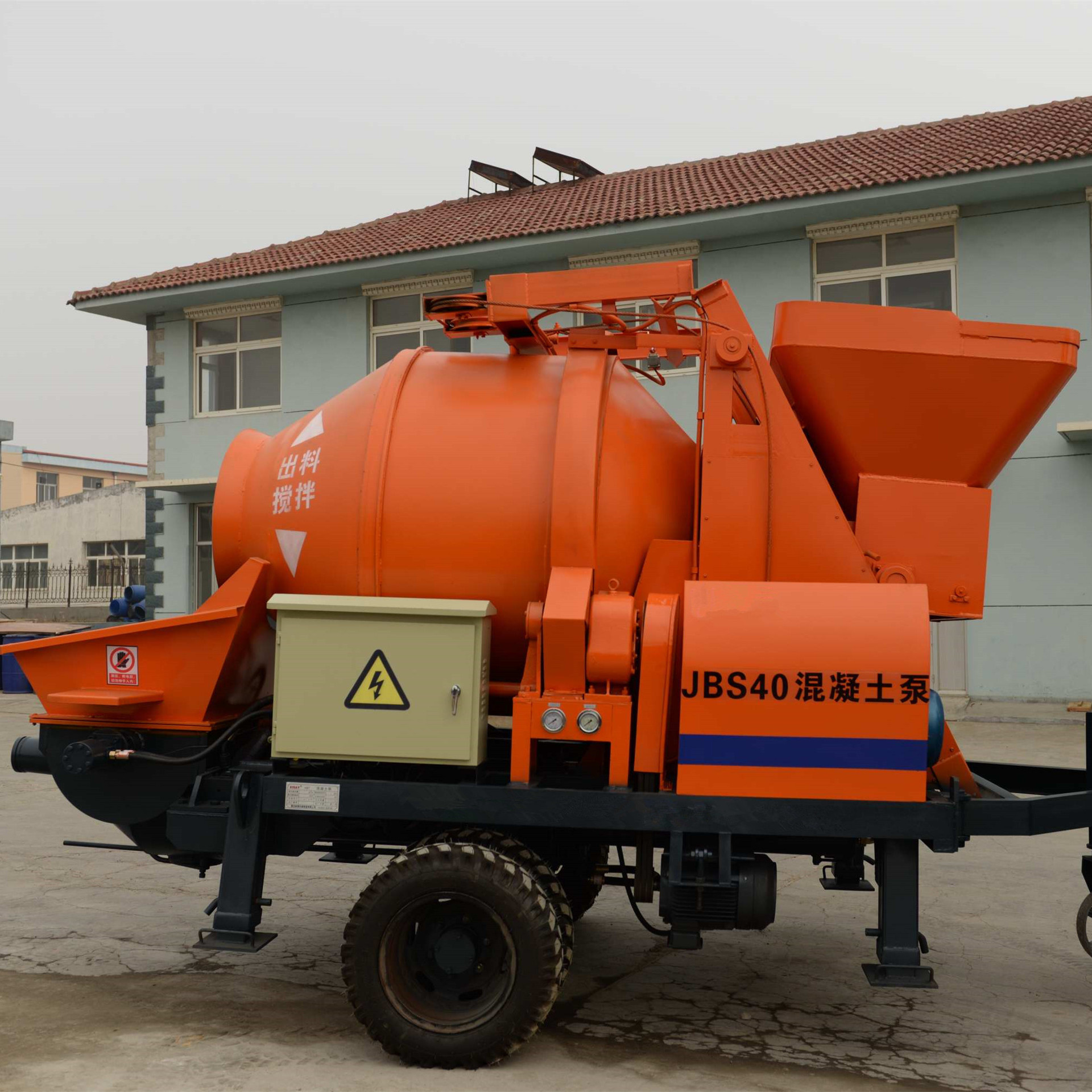 搅拌机 混凝土 烟台新赛机械电话18954576936 混混凝土搅拌拖泵