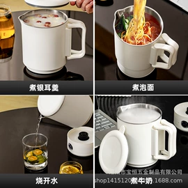 电火锅;蒸锅;汤锅