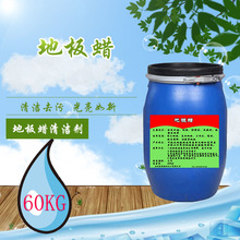 �ذ�Ϟ�坍�o�����Bȥ��ȥ���⒁��ذ�Ϟ�ϹⱣ�o�σ�����־�