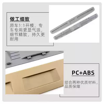 Sunroof and accessories, Sunroof Accessories, Cruze Sunroof