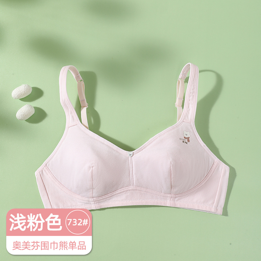 얕은 가루