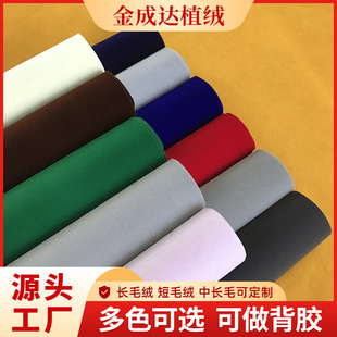 ���z��ճ�q��ֲ�q������ճ�z��]ᘿ��׼tɫ�����z��c�bq����