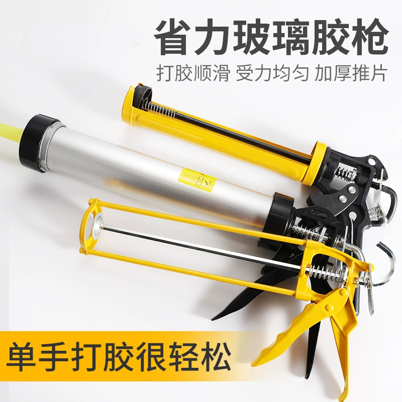Стеклянный клеевой пистолет структурный клеевой пистолет для домашнего использования